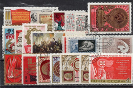 Lotje Rusland    Kaart B 320 - Collections (without Album)