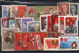 Lotje Rusland    Kaart B 321 - Collections (without Album)