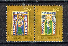 Ungarn - Hungary 2006 -  " Email Pictures From Stephanskrone "  Mi.5126 - 27 Used / Gestempelt / Oblitére - Used Stamps