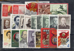 Lotje Rusland    Kaart B 330 - Collections (without Album)