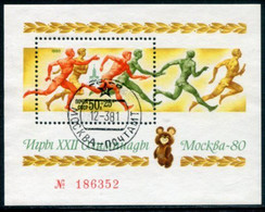 SOVIET UNION 1980 Olympic Games: Athletics Block Used.  Michel Block 144 - Usati