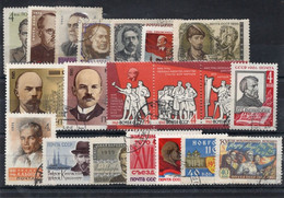 Lotje Rusland    Kaart B 333 - Collections (without Album)