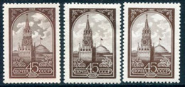 SOVIET UNION 1982-84 Definitive 45 K. All Types MNH / **.  Michel 5169 Iv-w, IIv - Ungebraucht