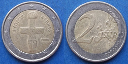 CYPRUS - 2 Euro 2008 "Ancient Cross-Shaped Idol Discovered" KM# 85 Euro Coinage (2008) - Edelweiss Coins - Cyprus