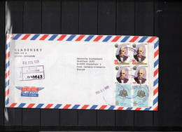 Ecuador Interesting Airmail Registered Letter - Equateur