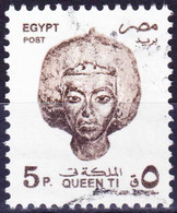 Egypte YT 1593 Mi 1910X Année 1997 (Used °) Reine Ti - Usados