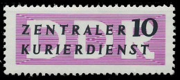 DDR DIENST VERWALTUNGSPOST-A ZKD Nr 6 Postfrisch X1D280A - Dienstzegels