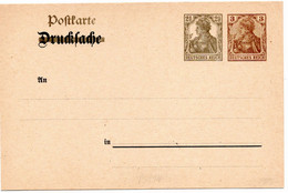 54644 - Deutsches Reich - 1905 - 2,5Pfg Germania WStpl-Zudruck A 3Pfg PGADrucksKte, Ungebraucht - Altri & Non Classificati