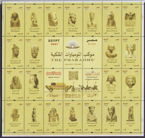 EGYPTE  2021    Défilé Des Pharaons : Parade De 22 Momies  N°  2301 / 2322   COTE  96 € 80 - Ongebruikt