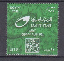 EGYPTE   2022   N°   2347      COTE   6 € 00 - Blocks & Sheetlets