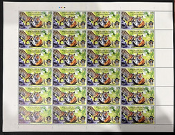 India 2022 2nd International Tiger Forum Full Sheet MNH - Gebraucht