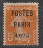 FRANCE. Préoblitéré Sans Gomme  N° 30 Un Peu Décentré. Voir Le Scan - Collections (without Album)