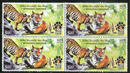 India 2022 2nd International Tiger Forum Block Of 4 Stamps MNH - Oblitérés