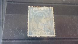 CUBA  YVERT N° 31 SC - Nuovi