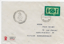 Chess Bulgaria 1958 Championnat Du Monde Universitaire FDC Cancel; Used Cover Registered - Briefe U. Dokumente