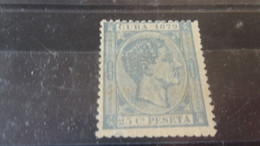 CUBA  YVERT N° 31 * - Unused Stamps