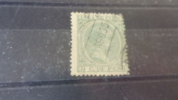 CUBA  YVERT N° 76 - Used Stamps