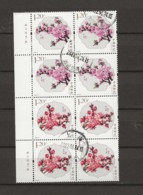 2013 USED China Flowers - Used Stamps