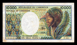 Camerun Cameroun 10000 Francs 1981 Pick 20 T. 625 BC/MBC F/VF - Kamerun
