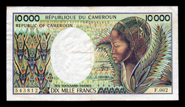 Camerun Cameroun 10000 Francs 1981 Pick 20 T. 812 BC/MBC F/VF - Cameroon