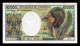 Camerun Cameroun 10000 Francs 1981 Pick 20 T. 068 BC/MBC F/VF - Cameroon