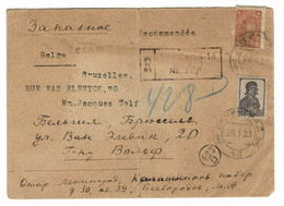 ЛЕНИНГРАД 1933 CCCP RUSSIA SOVIET USSR LENINGRAD TO Bruxelles LETTRE RECOMMANDEE REGISTERED COVER - Lettres & Documents