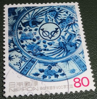 Nippon - Japan - 2003 - Michel 3552 - Gebruikt - Used - Stichting Shogunaat Van Edo 400 Jaar - Keramiek Met VOC Embleem - Usados