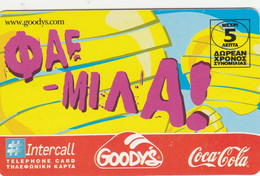 Greece, GR-PRE-INC-0011, Goodys - Coca Cola 3, 2 Scans. - Grèce