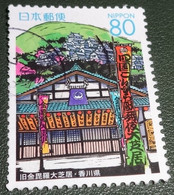 Nippon - Japan - 2003 - Michel 3483 - Gebruikt - Used - Prefectuurzegels: Kagawa - Konpira-theater Te Kotohira - Gebraucht