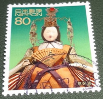 Nippon - Japan - 2003 - Michel 3536 - Gebruikt - Used - Stichting Shogunaat Van Edo 400 Jaar II - Pop Van De Keizerin - Usati