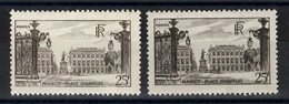 Variété - Impression Trop Légère + 1 Normal , Les 2 N** - Unused Stamps