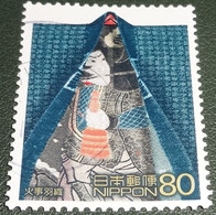 Nippon - Japan - 2003 - Michel 3534 - Gebruikt - Used - Stichting Shogunaat Van Edo 400 Jaar II - Brandweerjas - Gebruikt