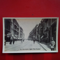 ALEXANDRIA ZAGLOUL PASHA BOULEVARD - Alexandrie