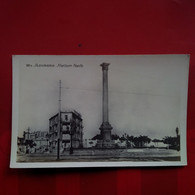 ALEXANDRIA KHARTOUM NEEDLE - Alexandrië