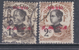 Hoï-Hao N° 49 + 50  O Timbres D'Indochine Surchargés : Les 2 Valeurs Oblitération Légère,  Sinon TB - Oblitérés