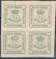 Bloque De 4 Cuartillos Corona Real 1873, VARIEDAD  Impresion, Num 173 ** - Nuevos