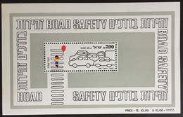 1982 - Israel - Road Safety Car, Child Pedestrian Crossing - Sheet - New - F2 - Unused Stamps (without Tabs)