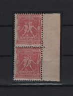 GREECE 1896 OLYMPIC GAMES 2 LEPTA MNH STAMP IN VERTICAL PAIR MARGINAL  HELLAS No 110 AND VALUE EURO 20.00 - Nuovi