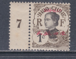 Hoï-Hao N° 49 XX Timbres D'Indochine Surchargés : 1 C. Brun-olive, Sans Charnière, TB - Neufs