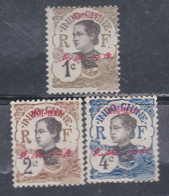 Hoï-Hao N° 49 + 50 + 51  X Timbres D'Indochine Surchargés : Les 3 Valeurs Trace De Charnière Sinon TB - Ongebruikt