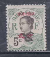 Hoï-Hao N° 52  X Timbres D'Indochine Surchargés : L5 C. Vert Trace De Charnière Sinon TB - Unused Stamps