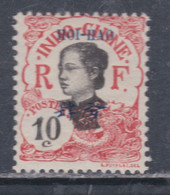 Hoï-Hao N° 53 X Timbres D'Indochine Surchargés : L0 C. Rouge Trace De Charnière Sinon TB - Nuovi