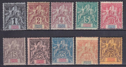 GRANDE COMORE - YVERT N° 1/4+8+15+16 * MH + 14 (*) SANS GOMME + 10+12 * MH (TRES LEGER AMINCI) - COTE = 220 EUR.  - - Unused Stamps