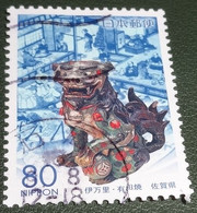 Nippon - Japan - 2003 - Michel 3506 - Gebruikt - Used - Prefectuurzegels: Saga - Porseleinen Leeuw - Gebraucht