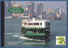 HONG KONG  1999  PRESTIGE BOOKLET  MARITIME HERITAGE  S.G. SP 1  U.M. - Cuadernillos