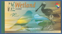 HONG KONG  2000  PRESTIGE BOOKLET  WETLAND BIRDS  S.G. SP 4  U.M. - Libretti