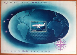 1962 - Israel - Dedicated To El Al Israel Airlines  - Sheet - New - F2 - Nuevos (sin Tab)