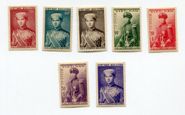 VIET-NAM ( EMPIRE ) N°22 / 28 ** PRINCE HERITIER BAO-LONG - Viêt-Nam