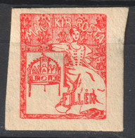 1932 Hungary - 1900 Turul  ESSAY Reprint PROOF - 10 Filler - Holy Crown  - MH Cinderella Vignette Label - Ensayos & Reimpresiones