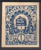 1932 Hungary - 1900 Turul  ESSAY Reprint PROOF - 10 Filler - Holy Crown  - MH Cinderella Vignette Label - Proeven & Herdrukken